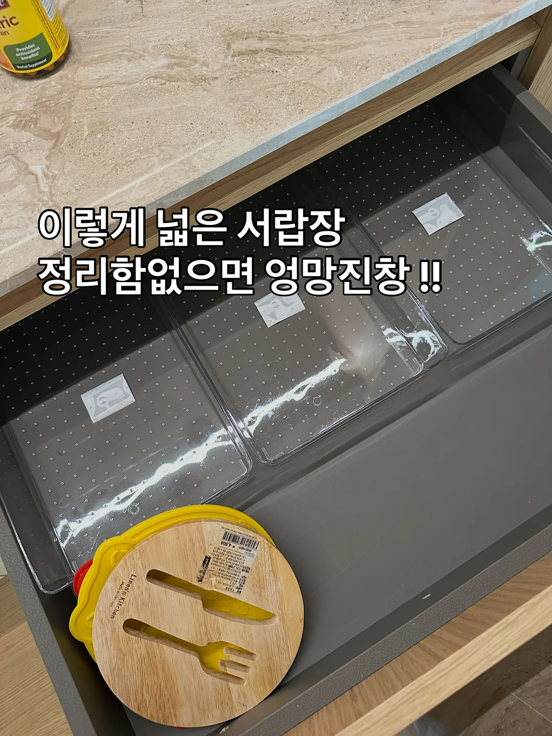 펀칭 셔츠 10