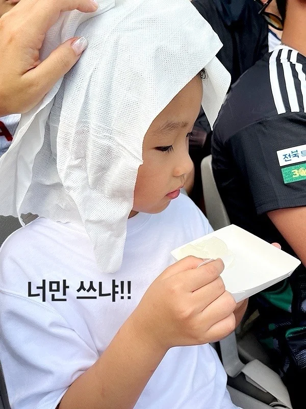 짱구 맹구 워치 충전 거치대 1
