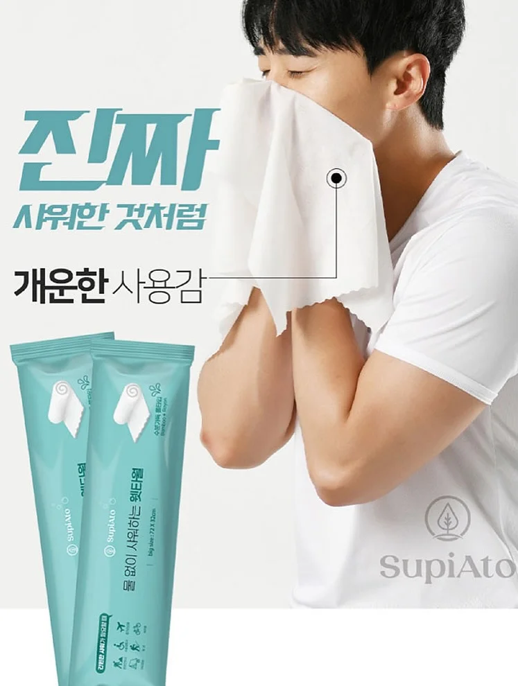 짱구 맹구 워치 충전 거치대 20