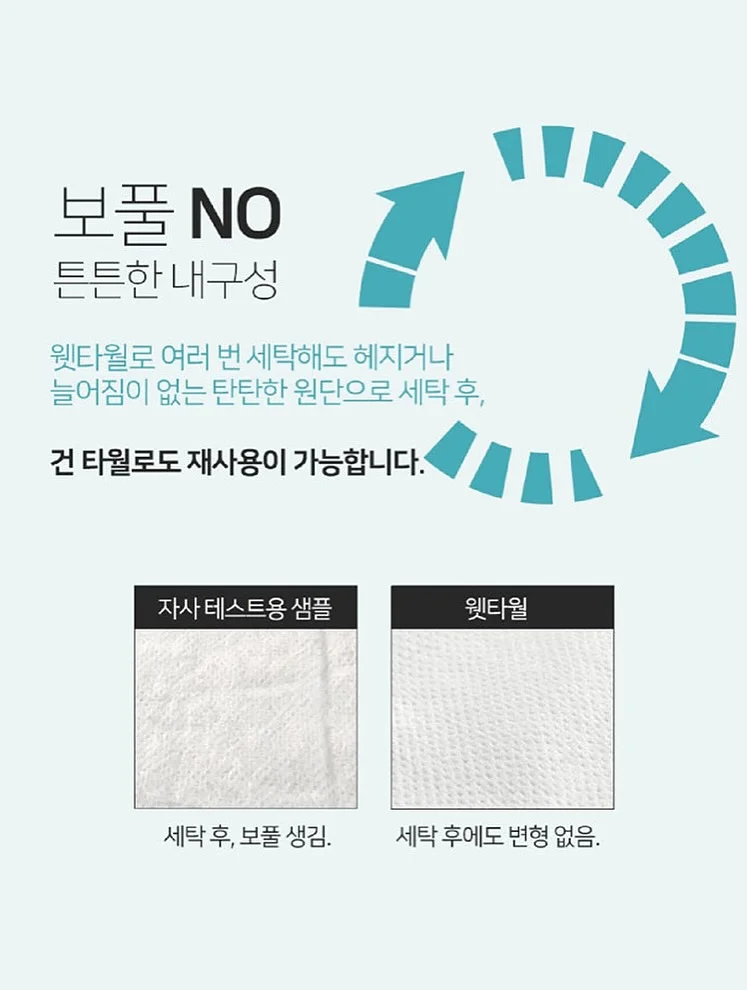 짱구 맹구 워치 충전 거치대 10