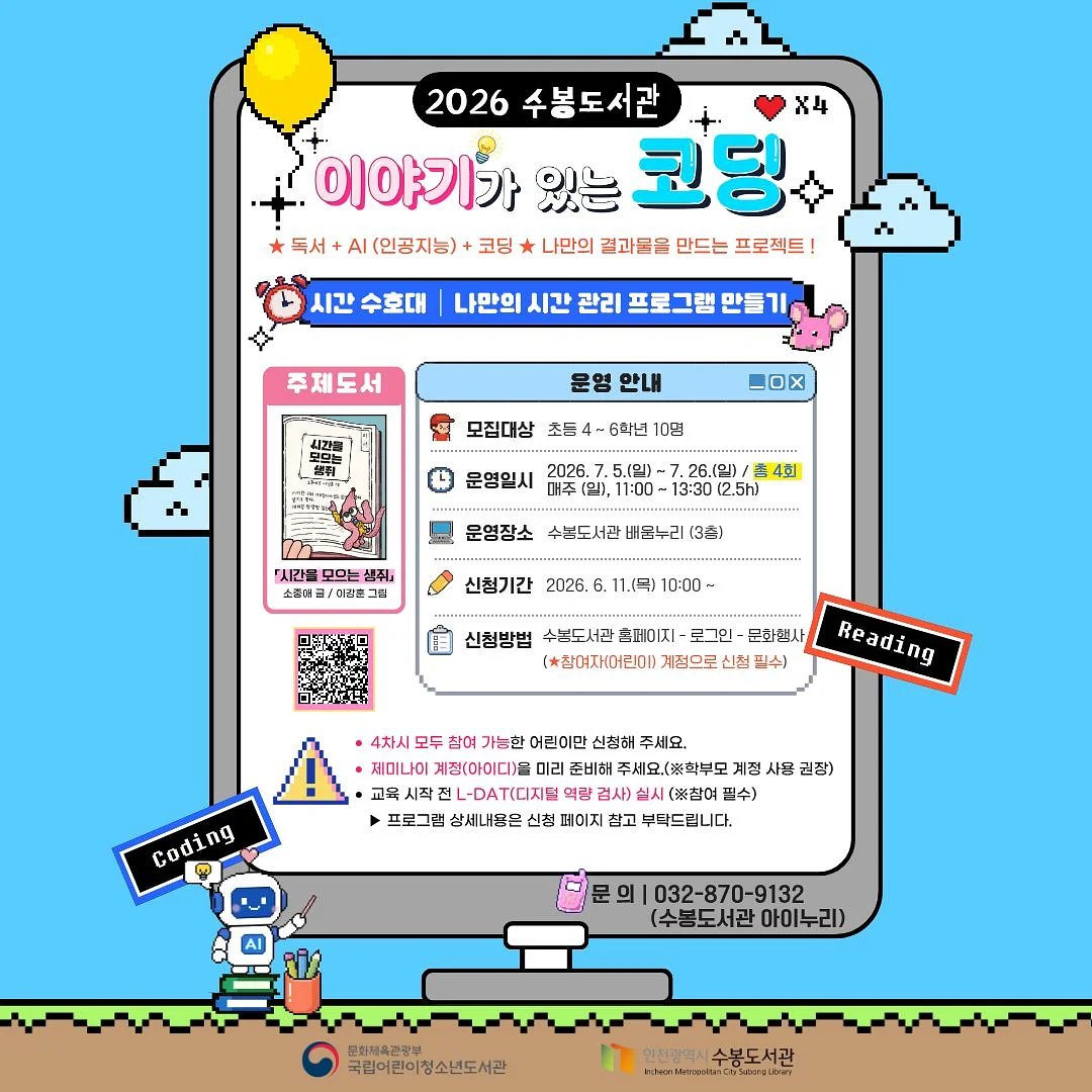 플로릴리스 콜라겐세럼 1