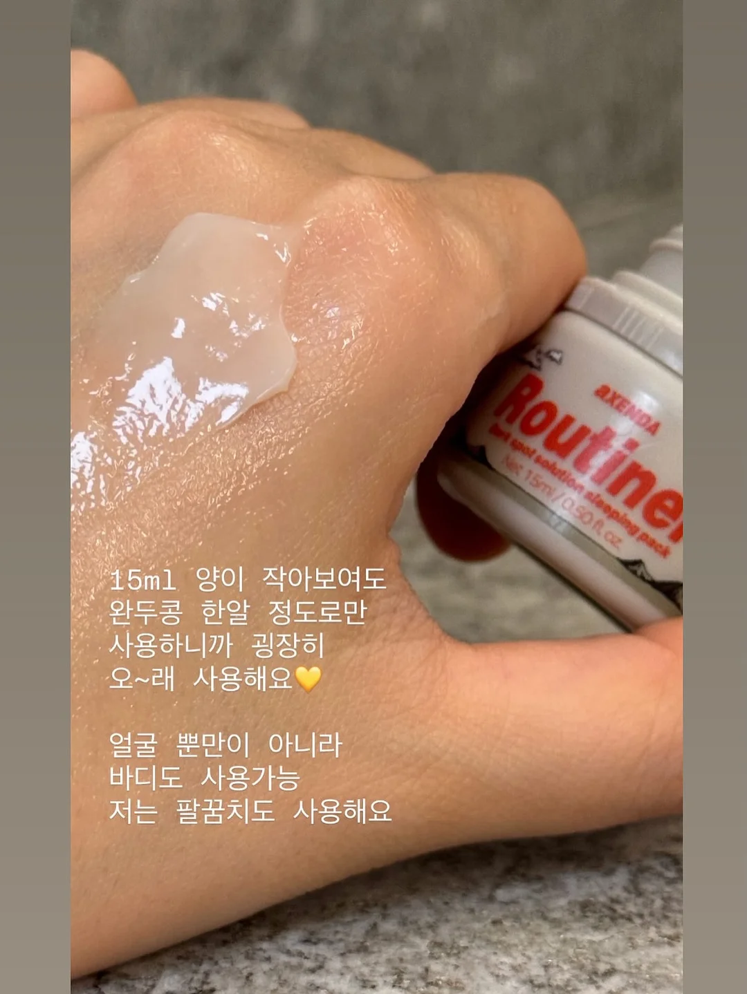 퍼피구조대 PAW patrol 파티 출장 설치 14