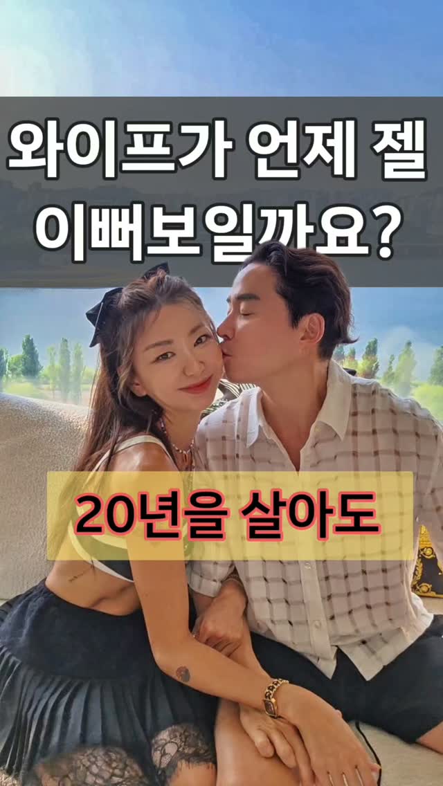 컬러후드조끼 컬러핀턱팬츠
