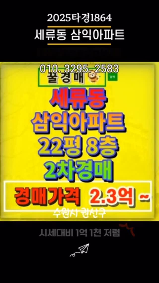 메탈 트레일러 하프 팬츠