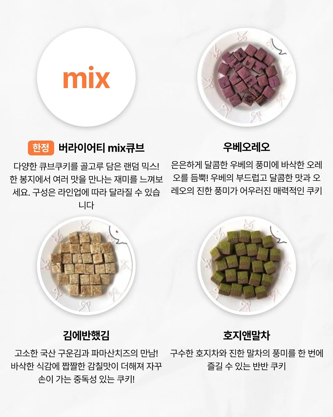 애슬레저룩 3