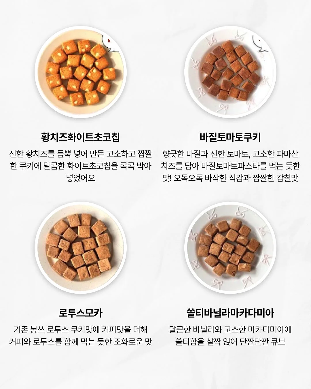 애슬레저룩 4