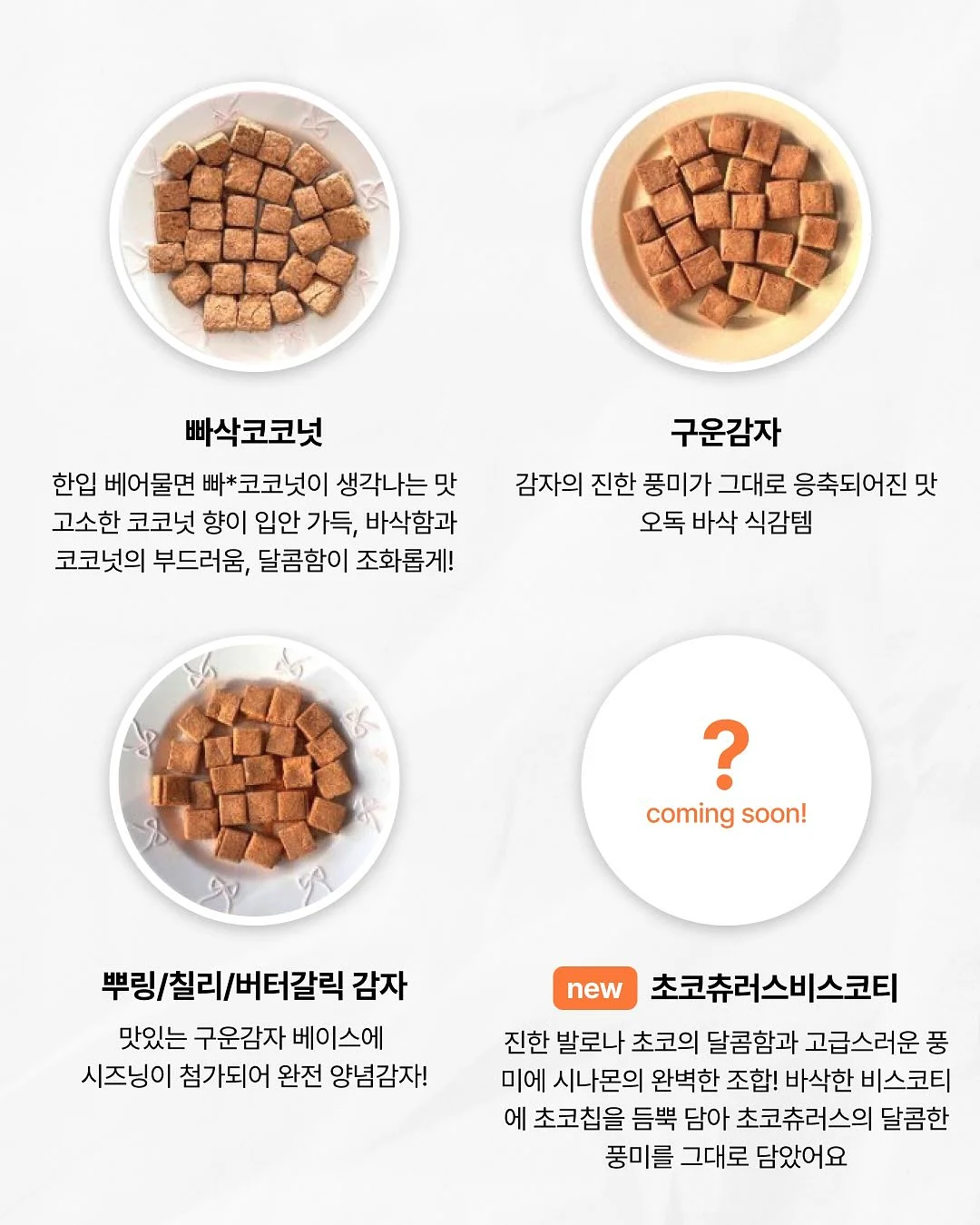 애슬레저룩 7