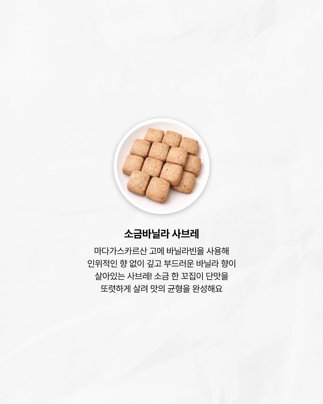애슬레저룩 9