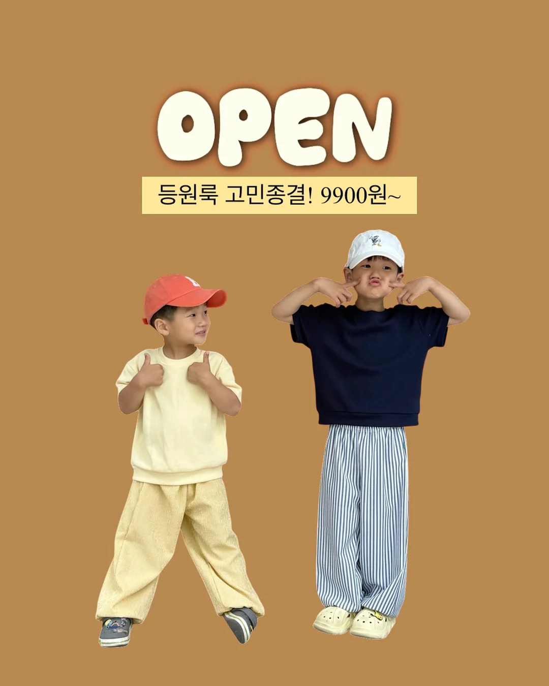블라우풍트 휴대용 손선풍기 1