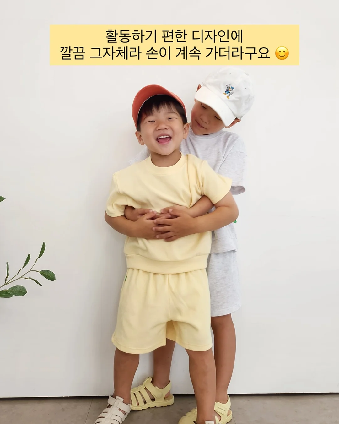 블라우풍트 휴대용 손선풍기 7