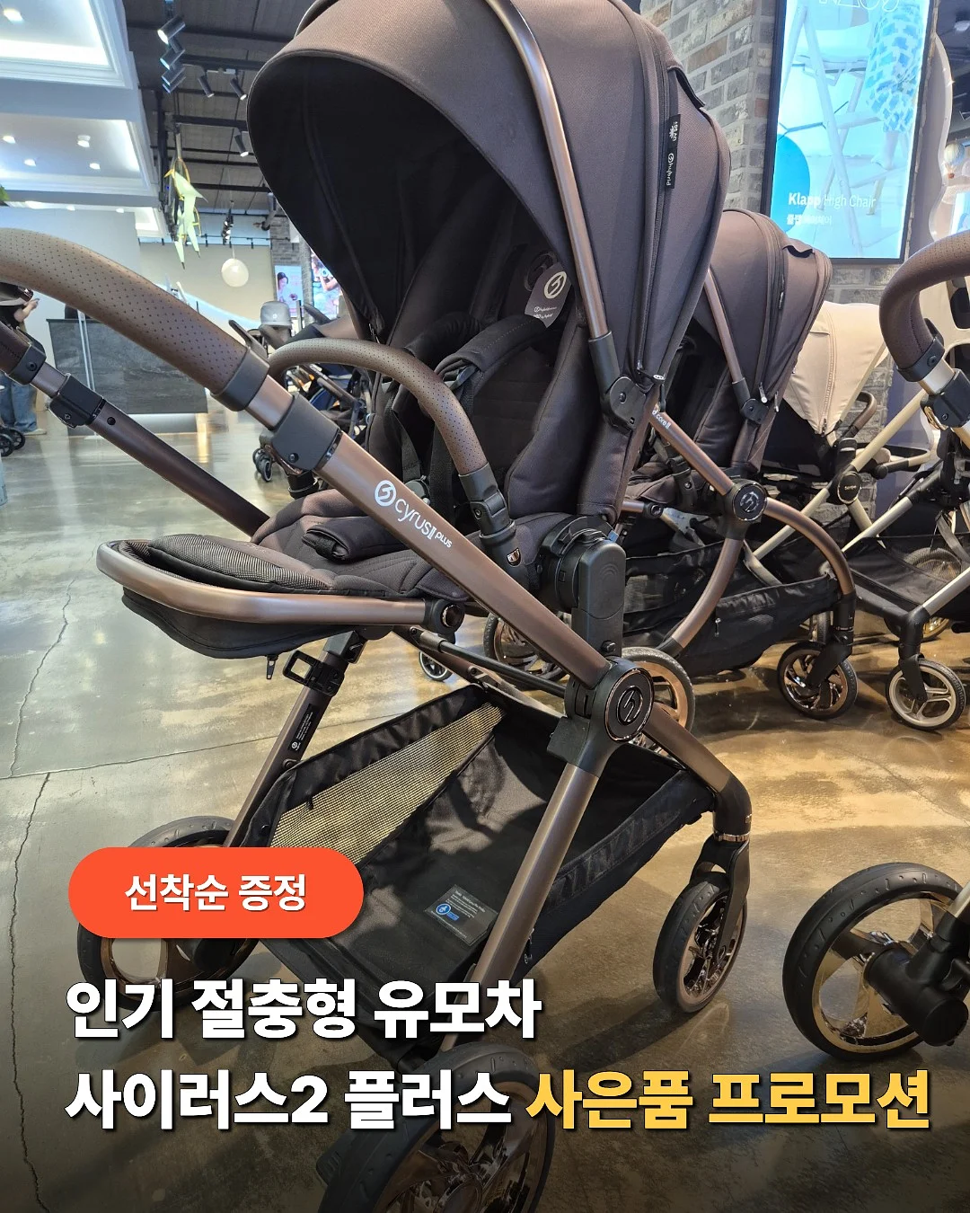 린넨 셔츠 1