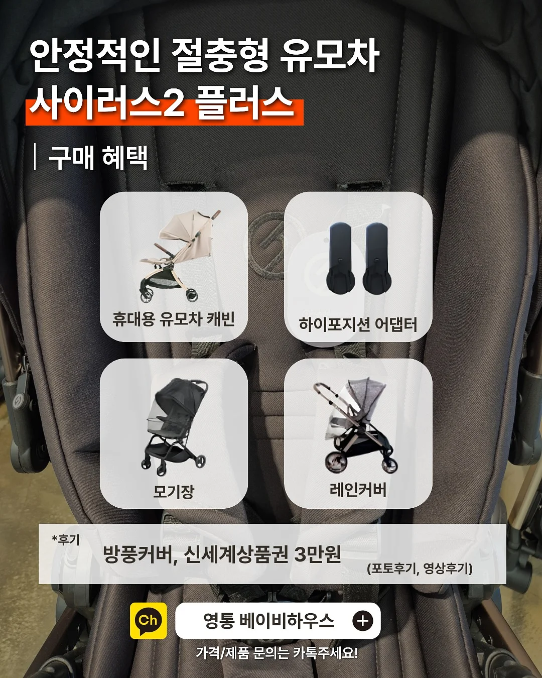 린넨 셔츠 2