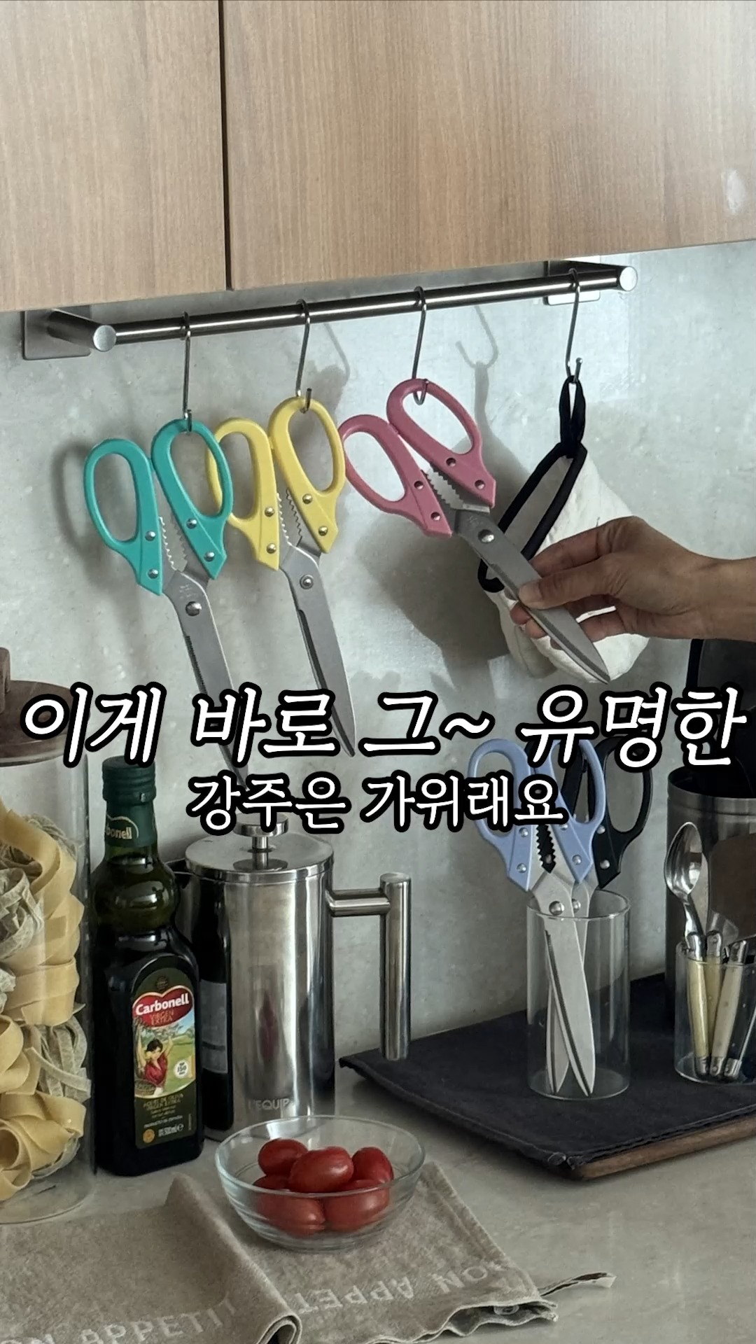 여름 장마 룩 코디