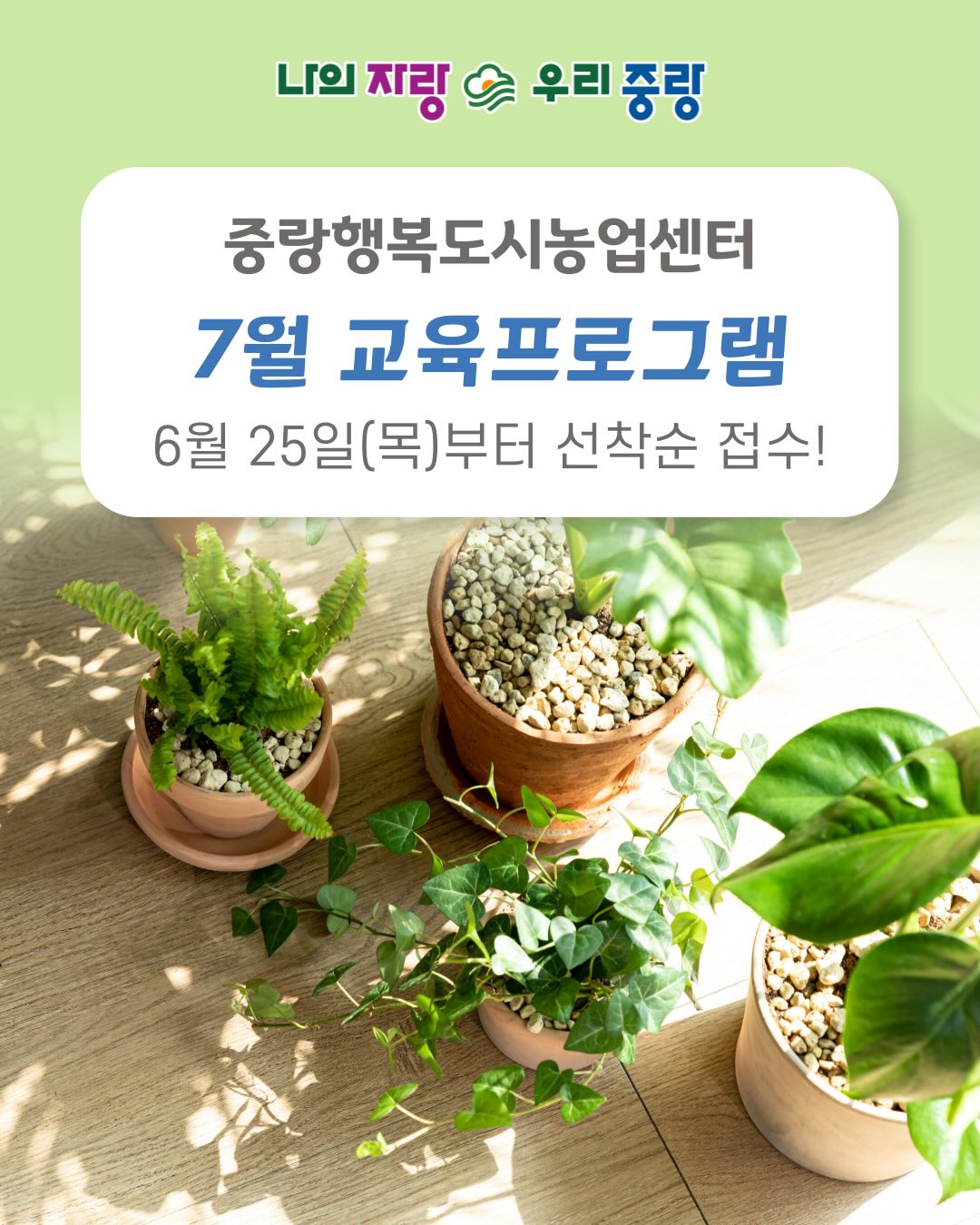 캐디디자인 무타공 욕실선반 1