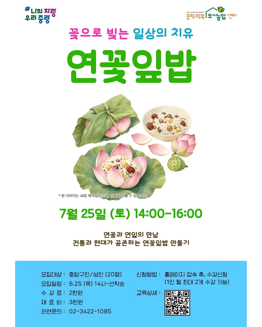 캐디디자인 무타공 욕실선반 11