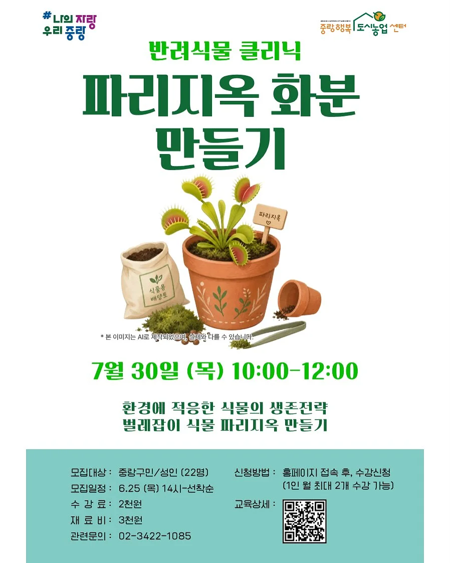 캐디디자인 무타공 욕실선반 15