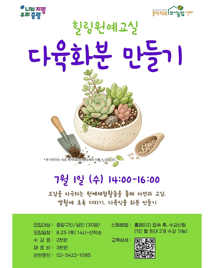 캐디디자인 무타공 욕실선반 3