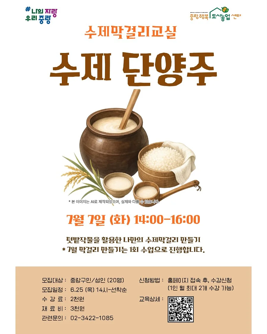 캐디디자인 무타공 욕실선반 5