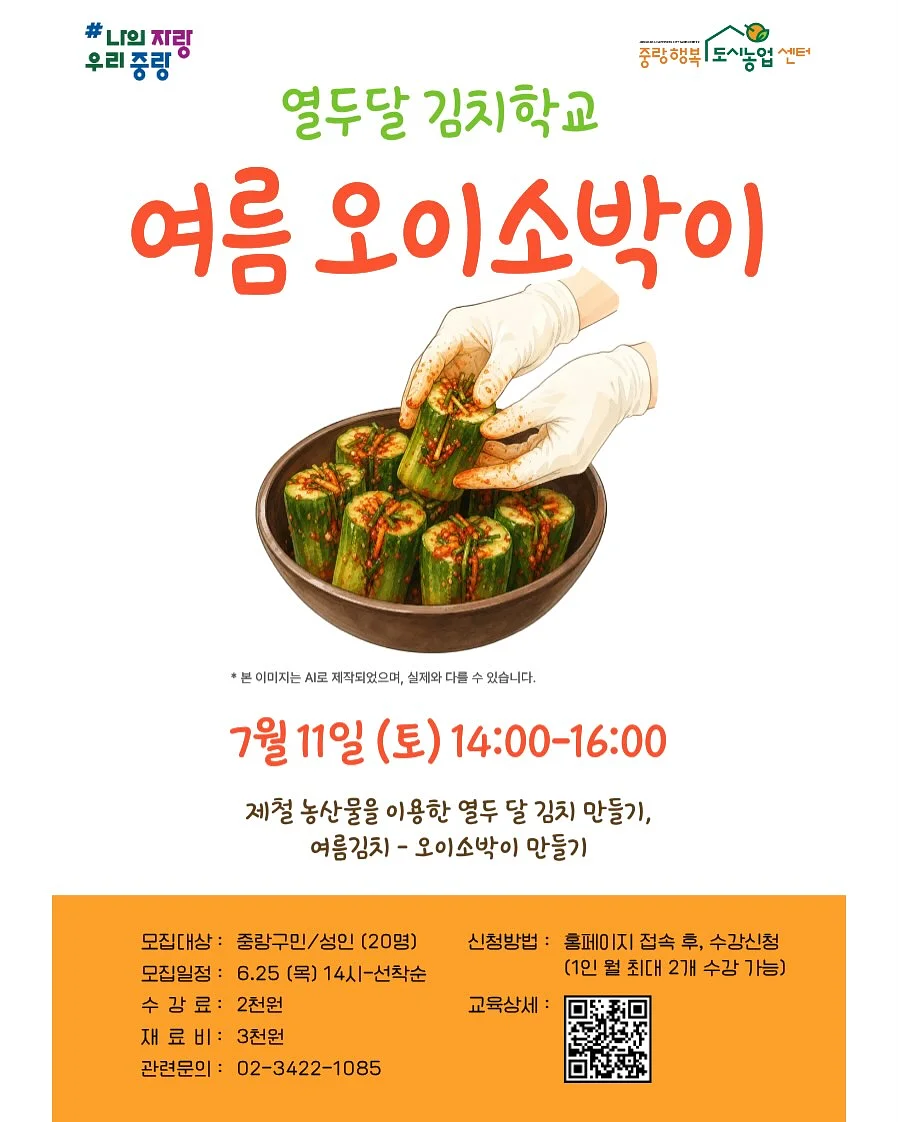 캐디디자인 무타공 욕실선반 6