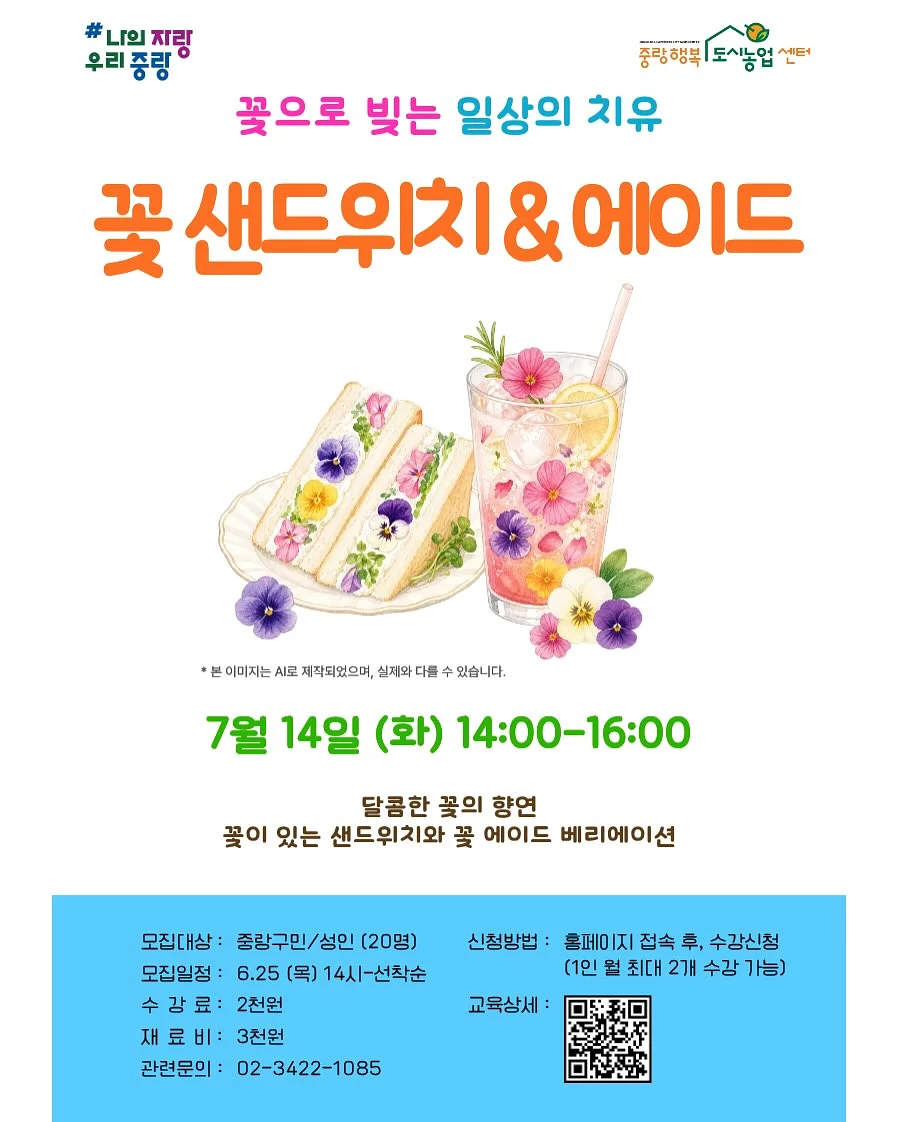 캐디디자인 무타공 욕실선반 10