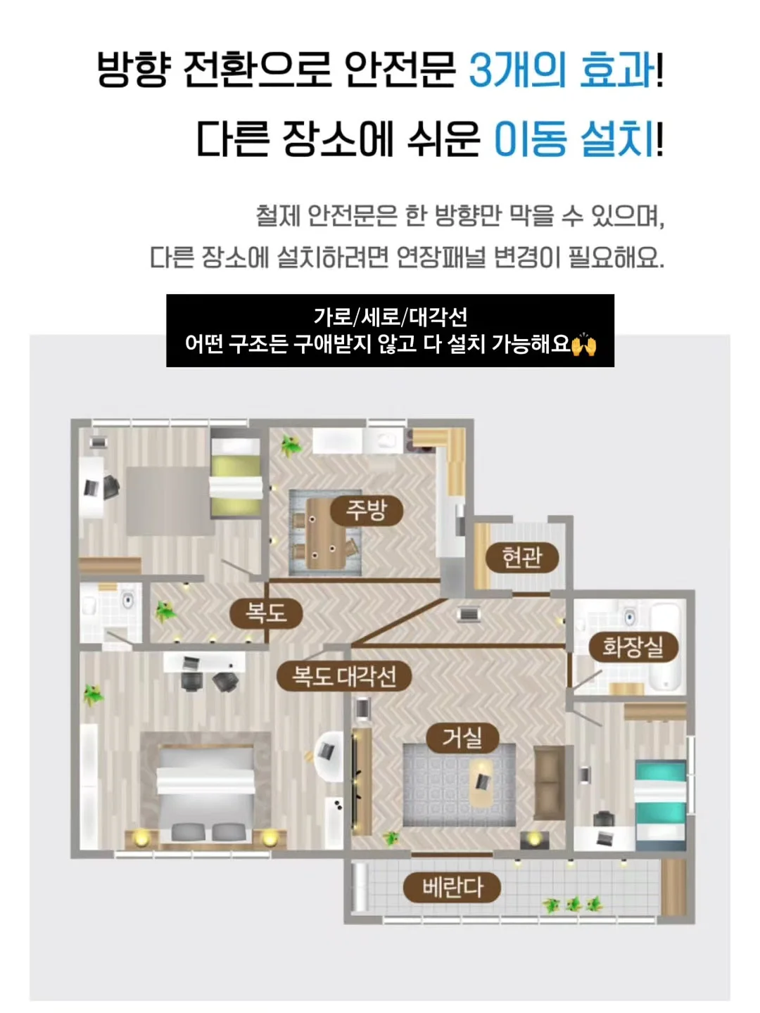물속 로봇청소기 11