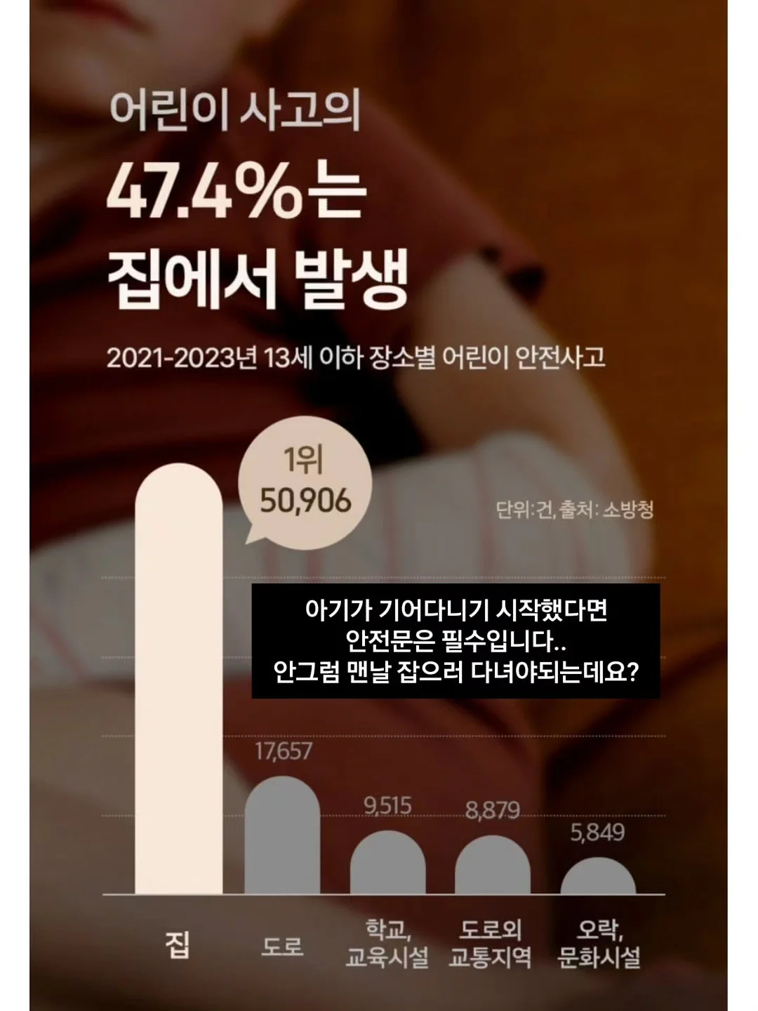 물속 로봇청소기 13