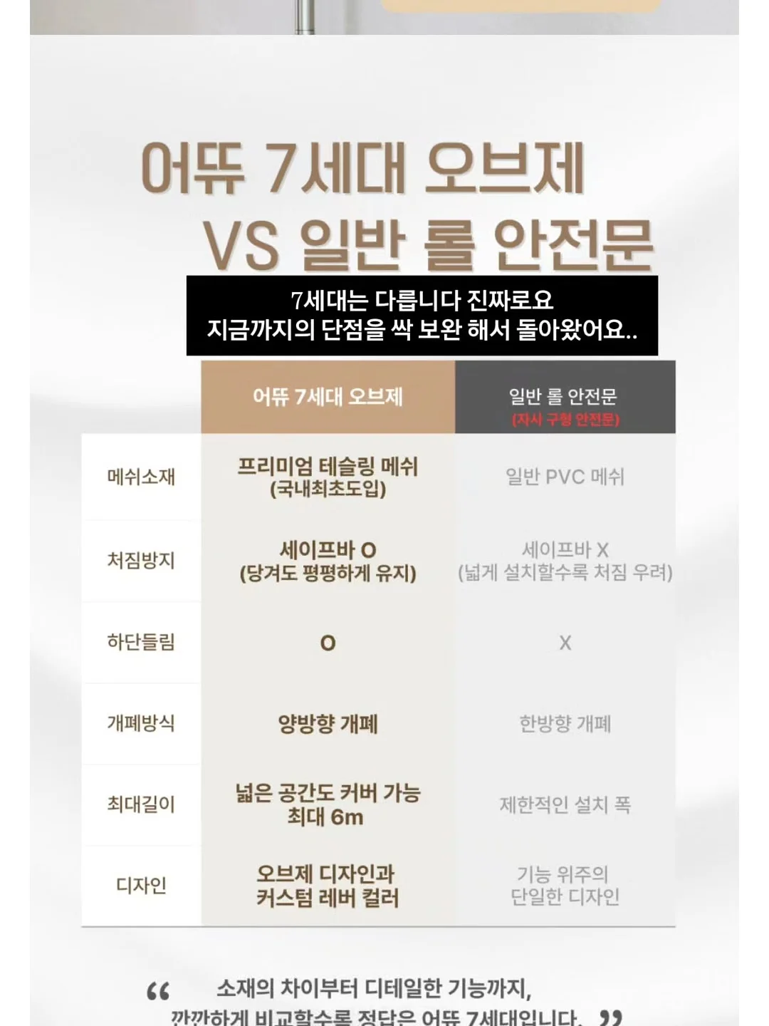 물속 로봇청소기 16
