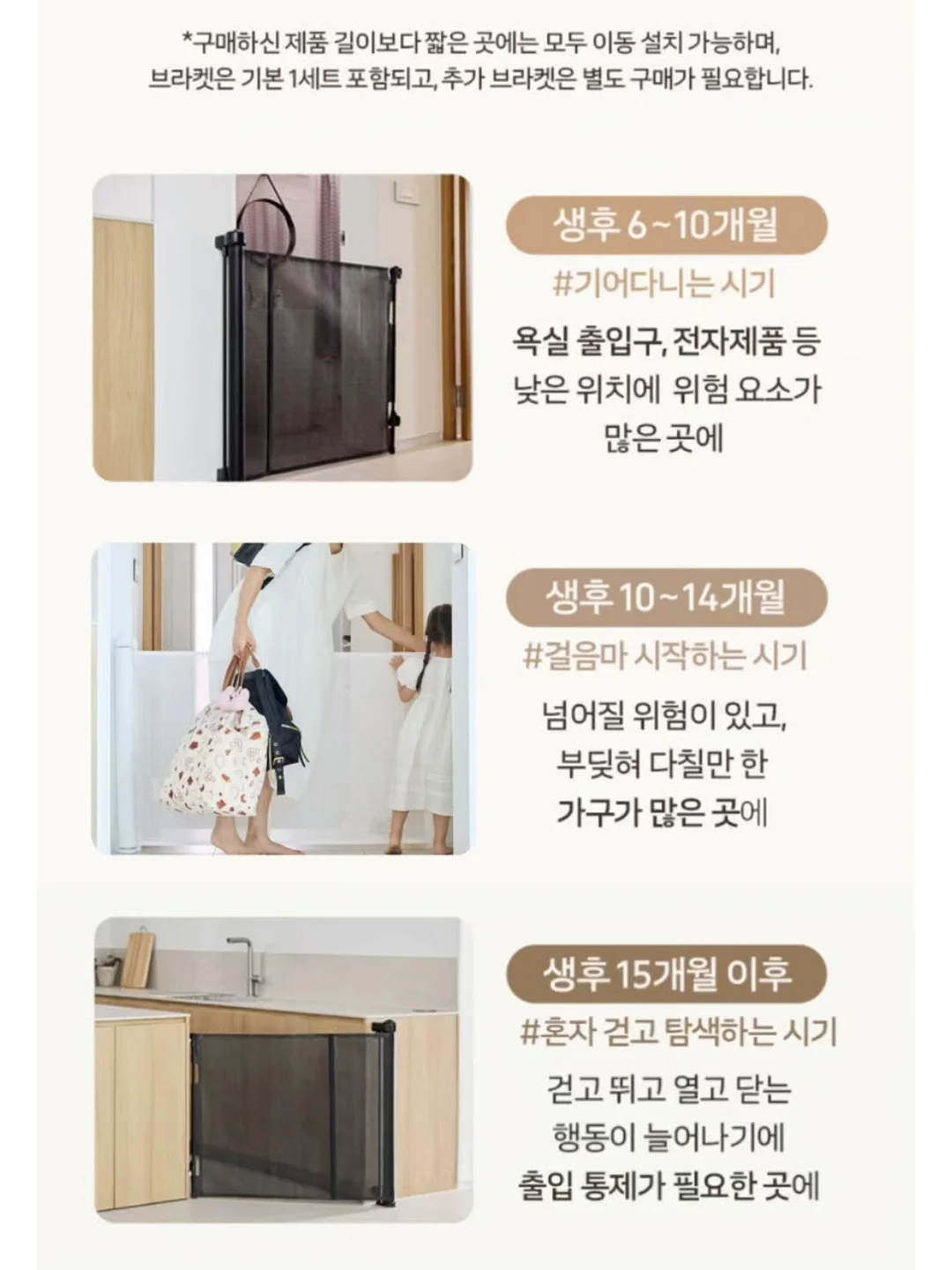 물속 로봇청소기 18