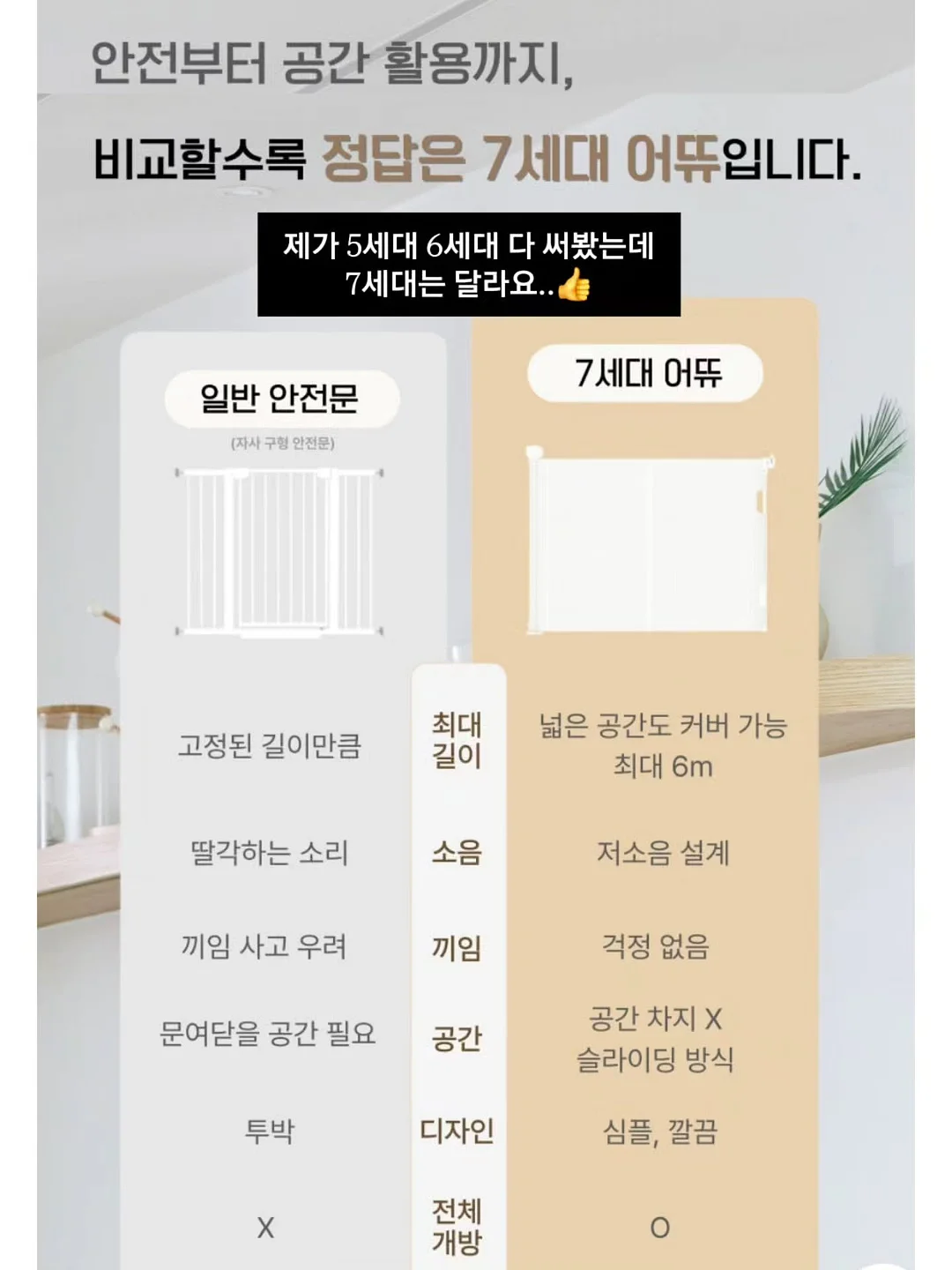물속 로봇청소기 10