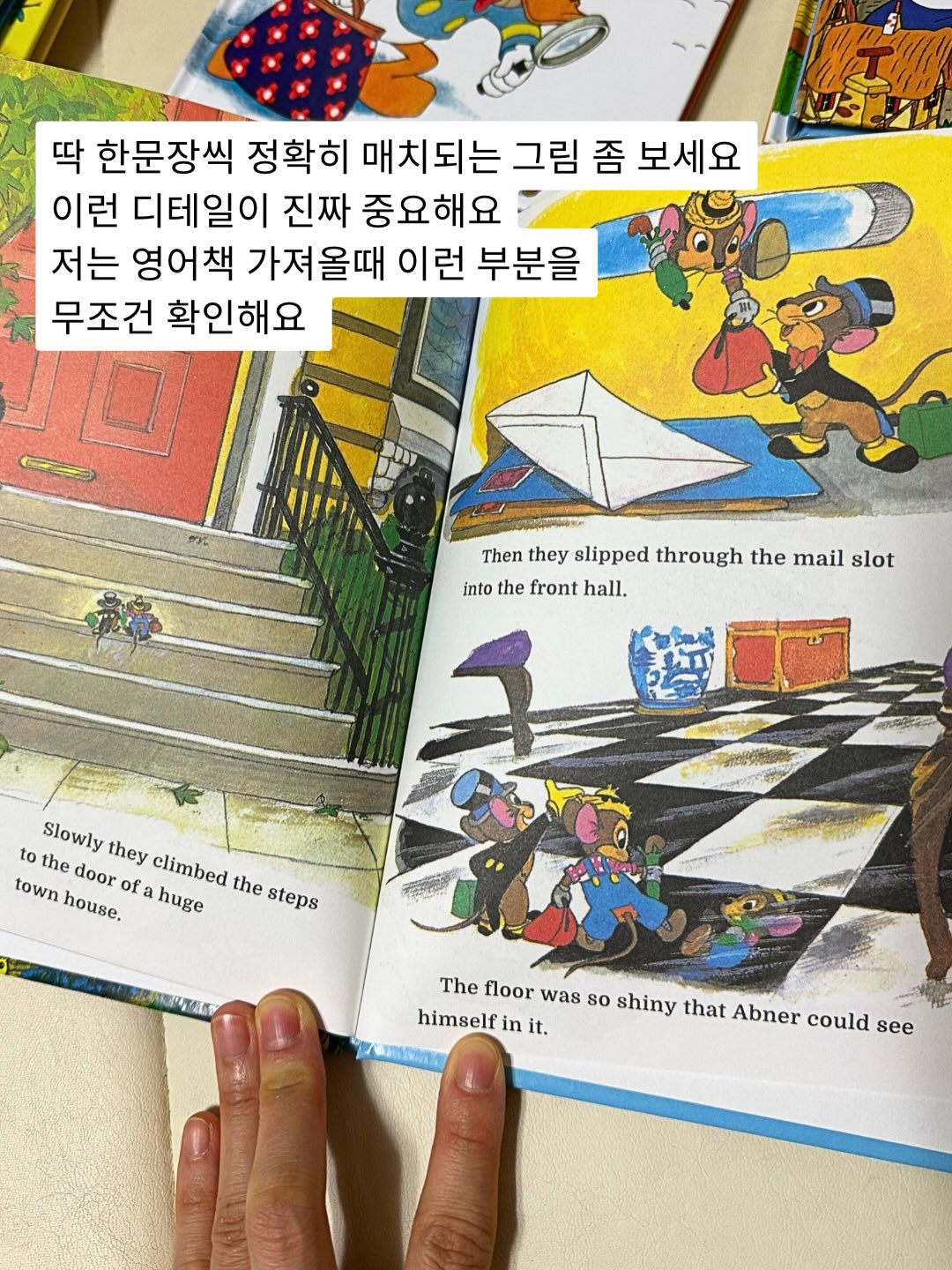 세트 9