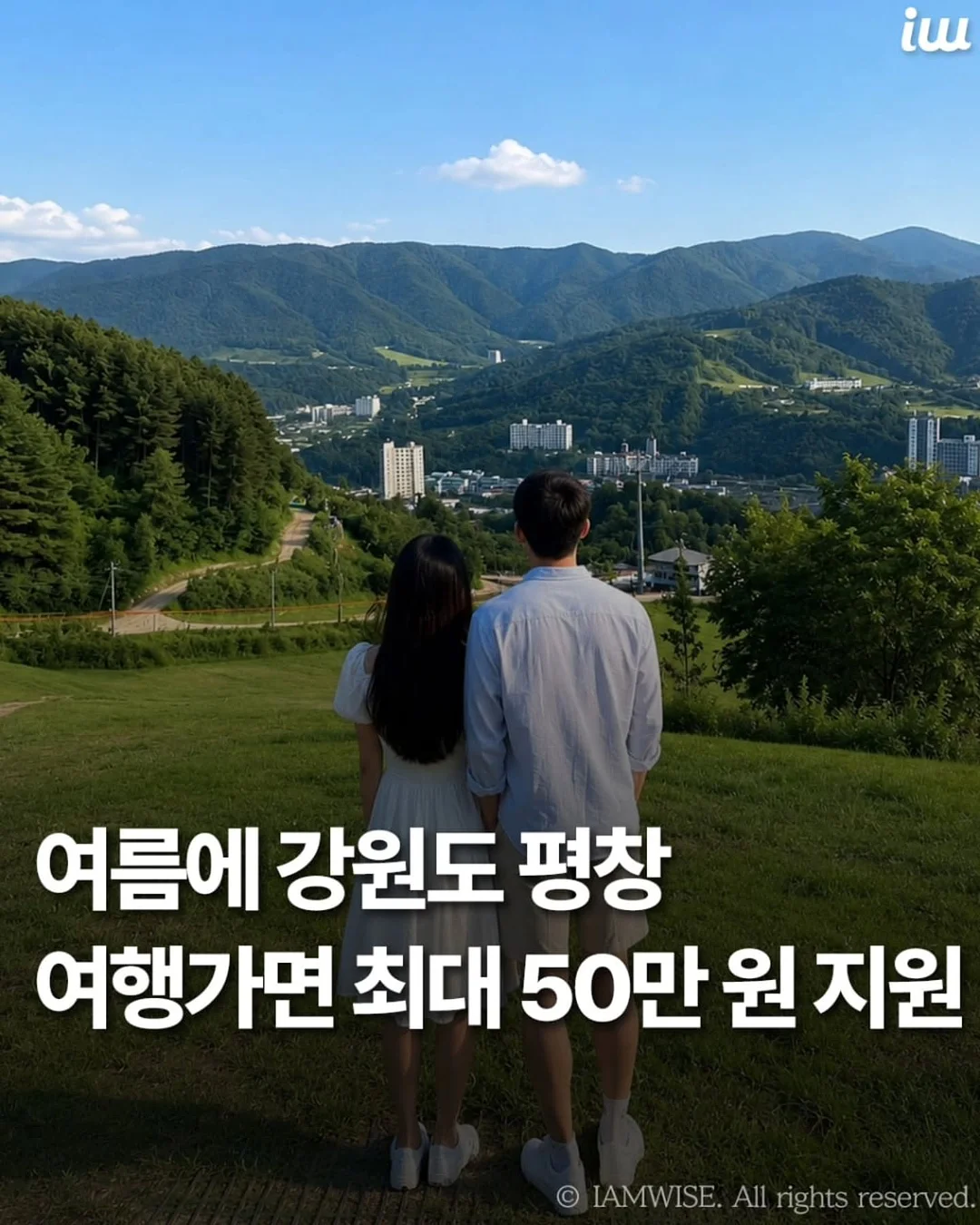 셀린느 틴 룰루 백 1
