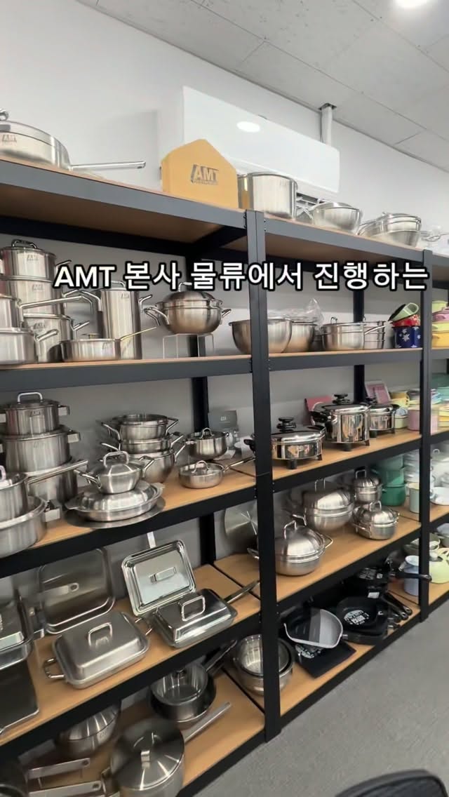 허리 앞치마