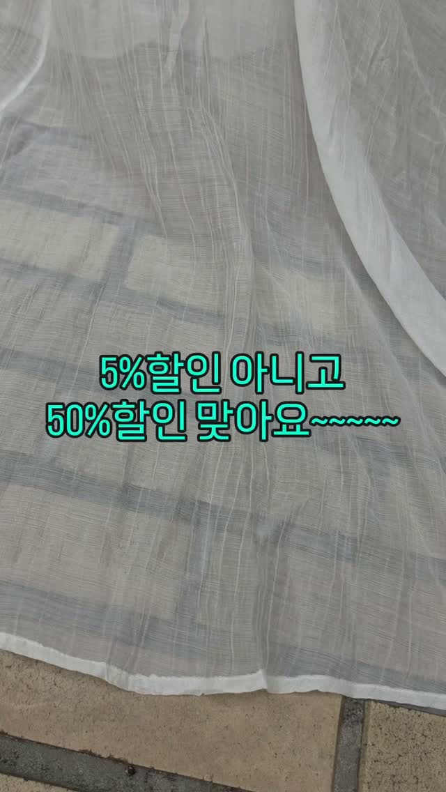 대용량 블렌더