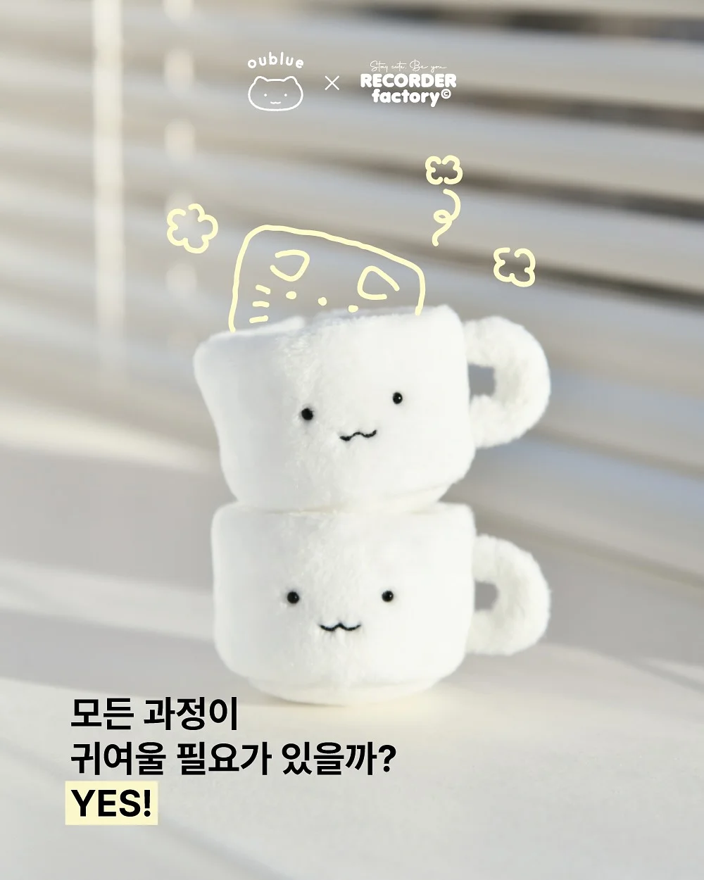 K9 내추럴 동결건조 램 피스트 1