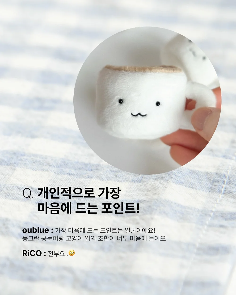 K9 내추럴 동결건조 램 피스트 11