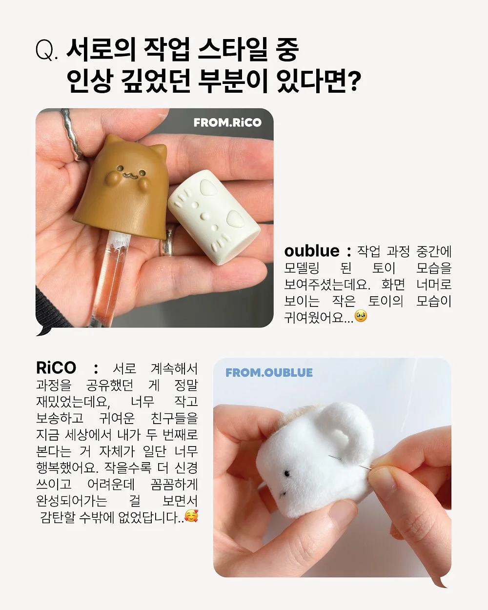K9 내추럴 동결건조 램 피스트 12