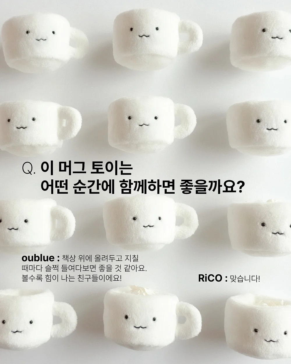 K9 내추럴 동결건조 램 피스트 13
