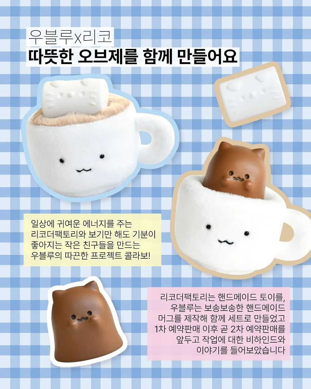 K9 내추럴 동결건조 램 피스트 2