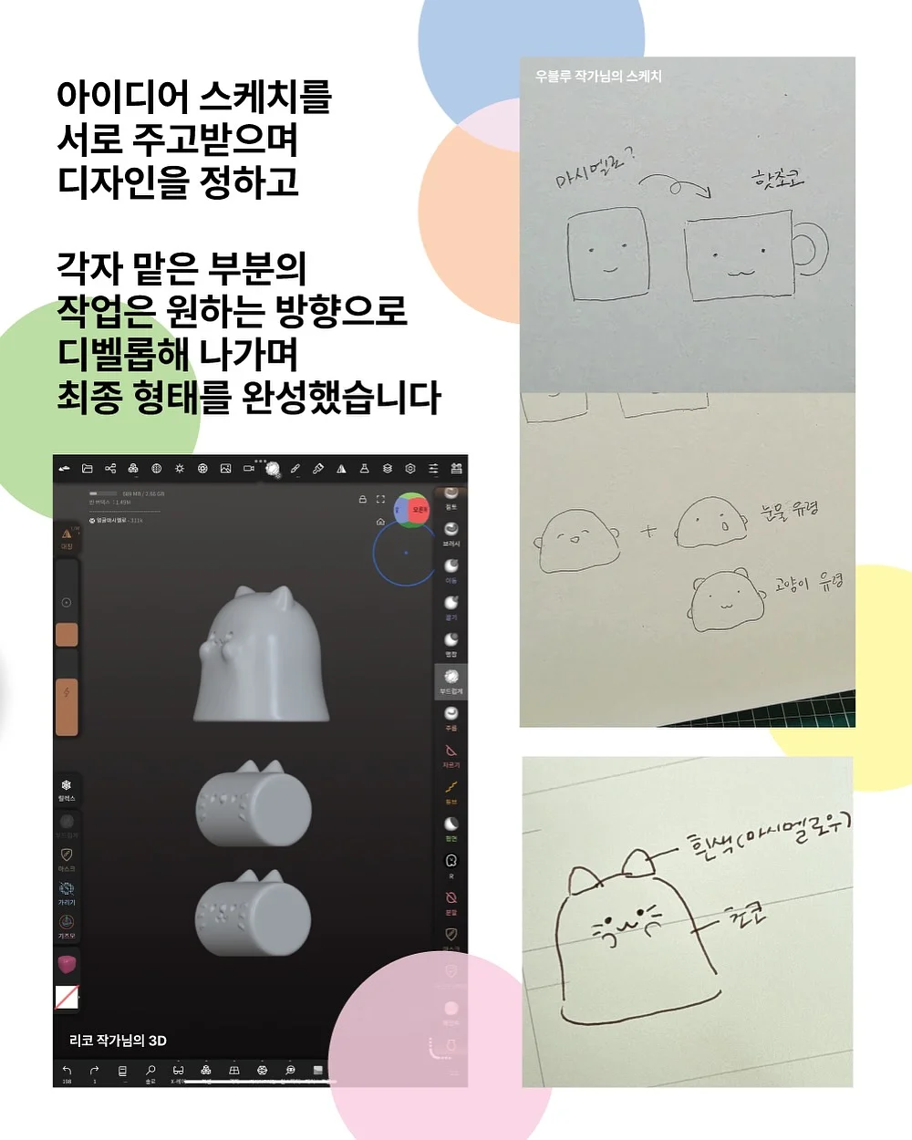K9 내추럴 동결건조 램 피스트 3