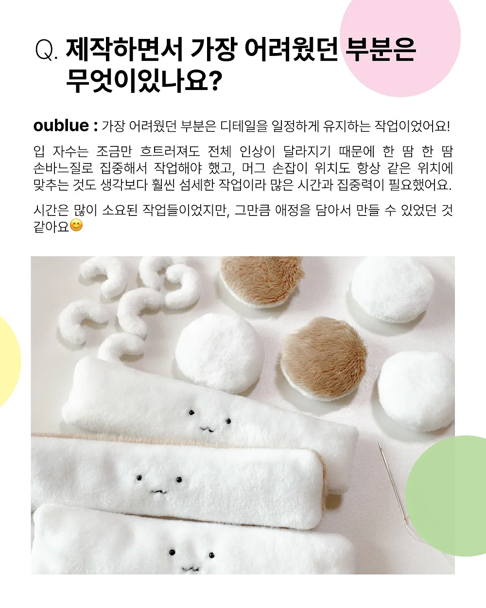 K9 내추럴 동결건조 램 피스트 4