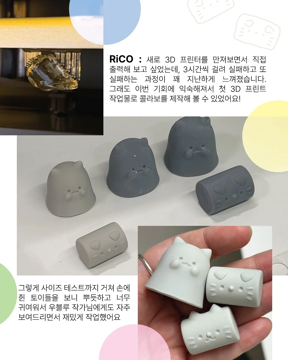 K9 내추럴 동결건조 램 피스트 5