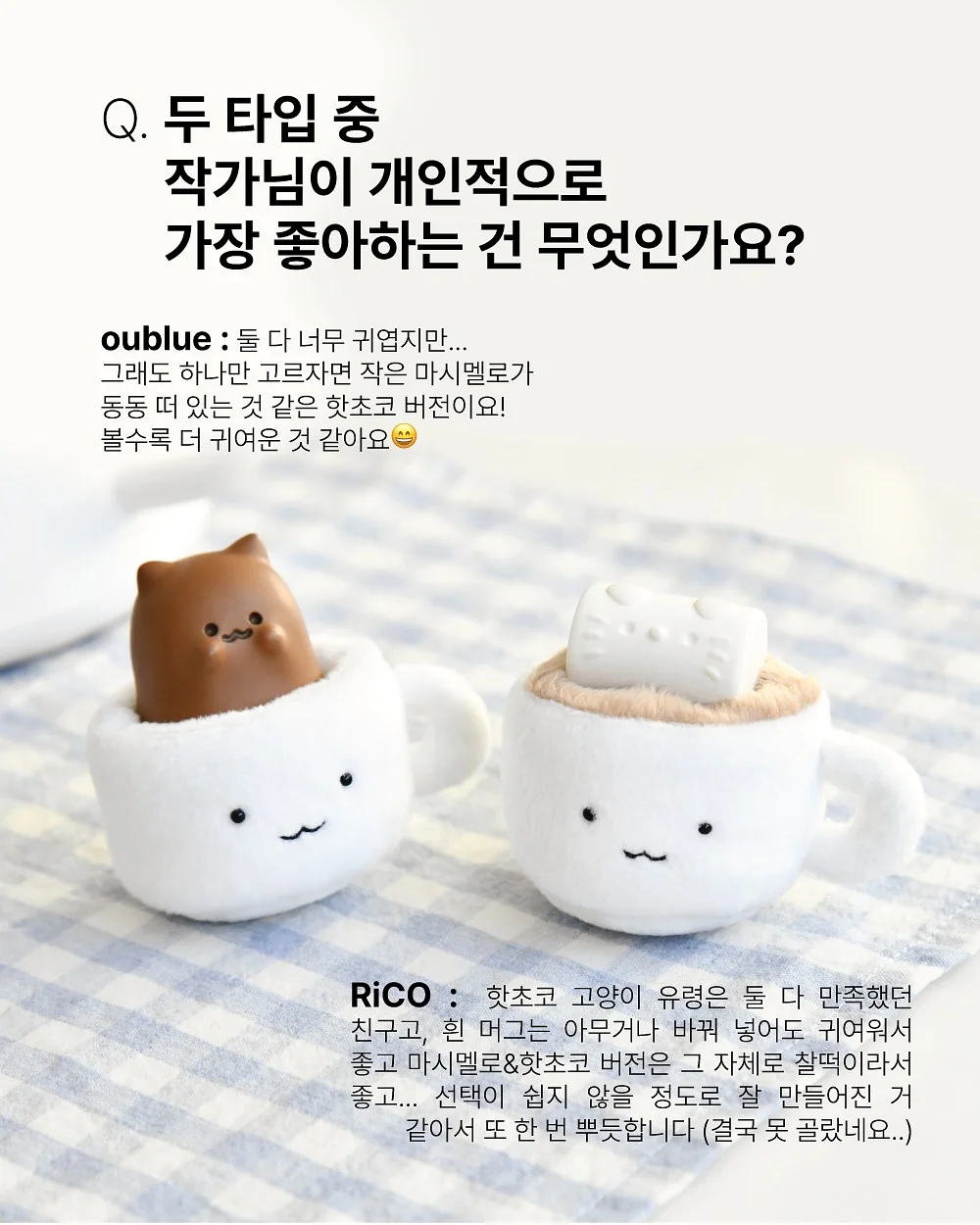 K9 내추럴 동결건조 램 피스트 6