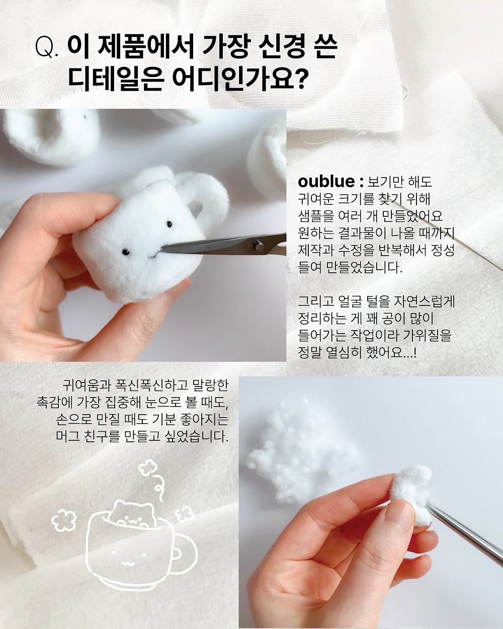 K9 내추럴 동결건조 램 피스트 8