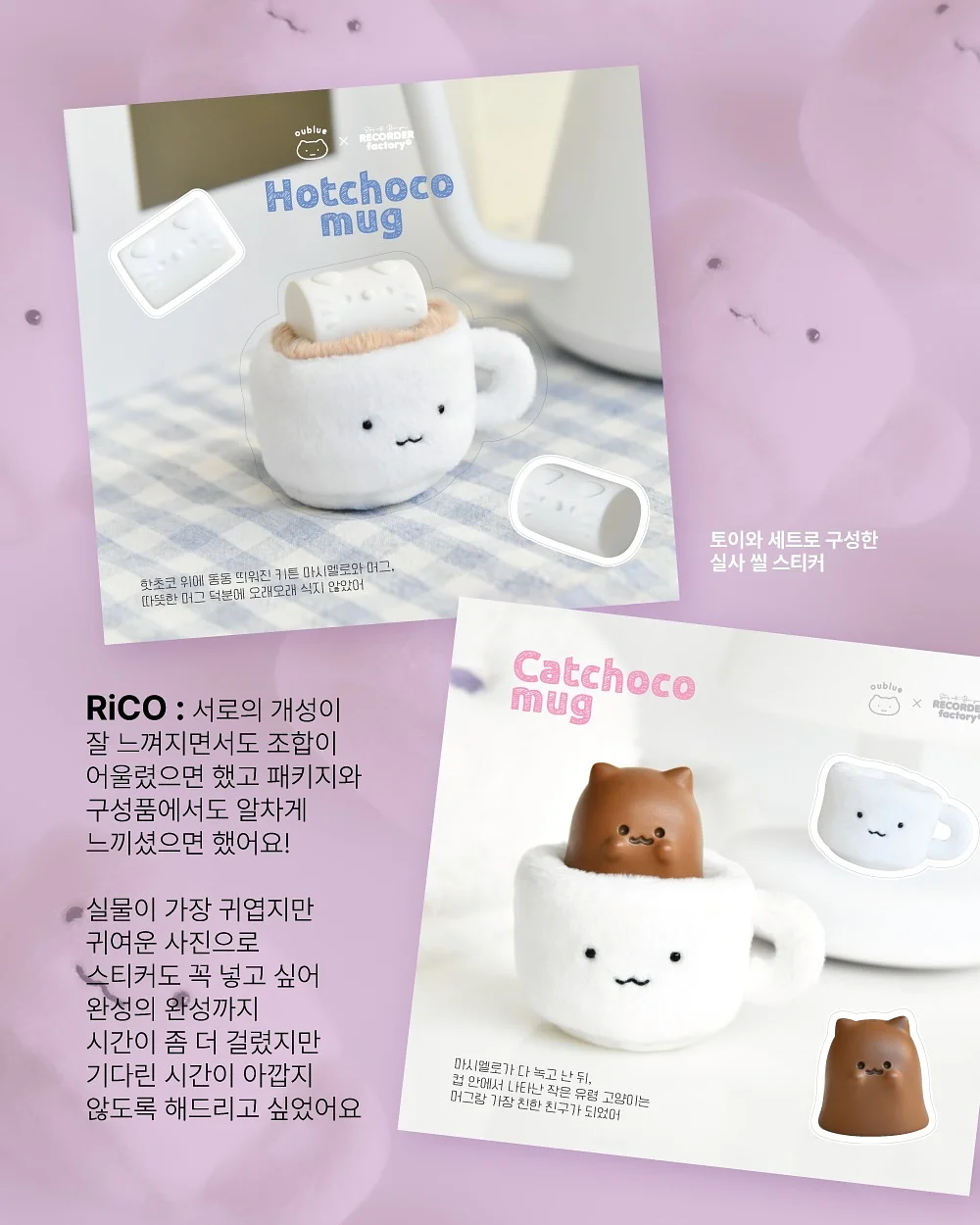 K9 내추럴 동결건조 램 피스트 9
