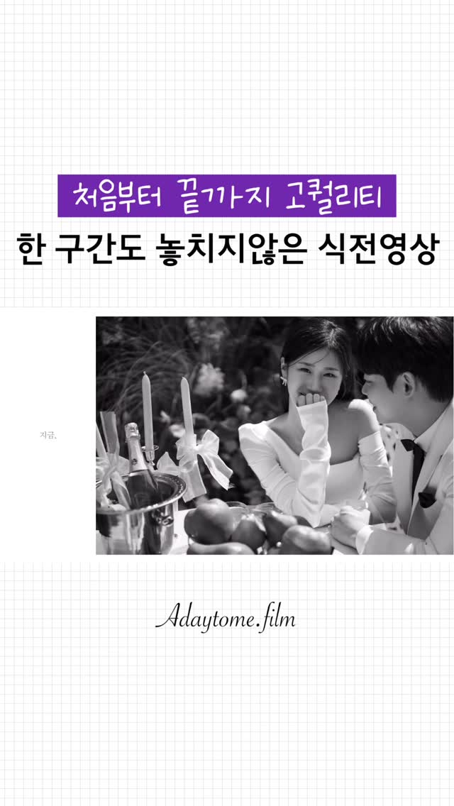루체 아르기닌6000