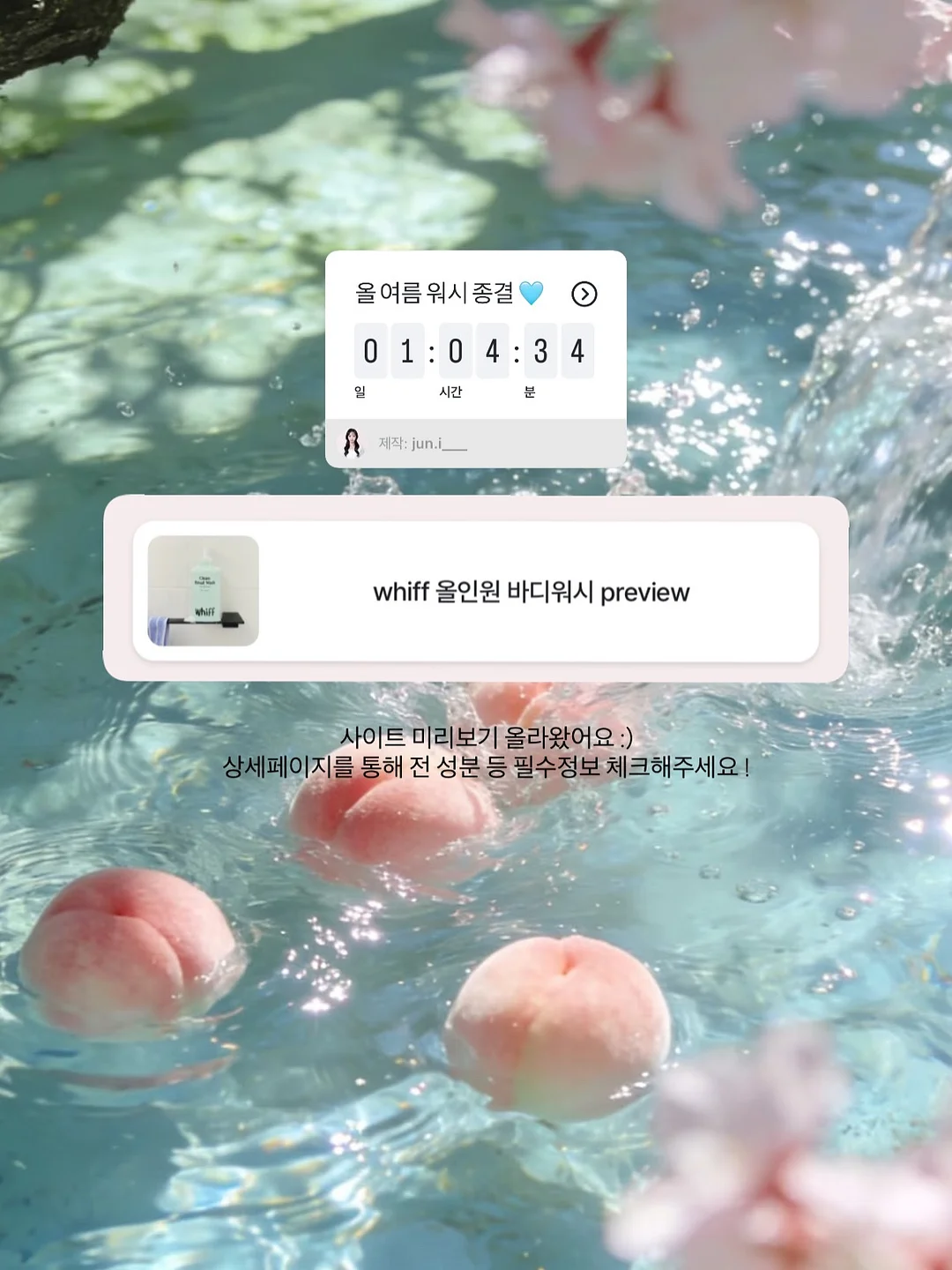 엔에프락 트라이탄 항균 밥팩 540ml 1