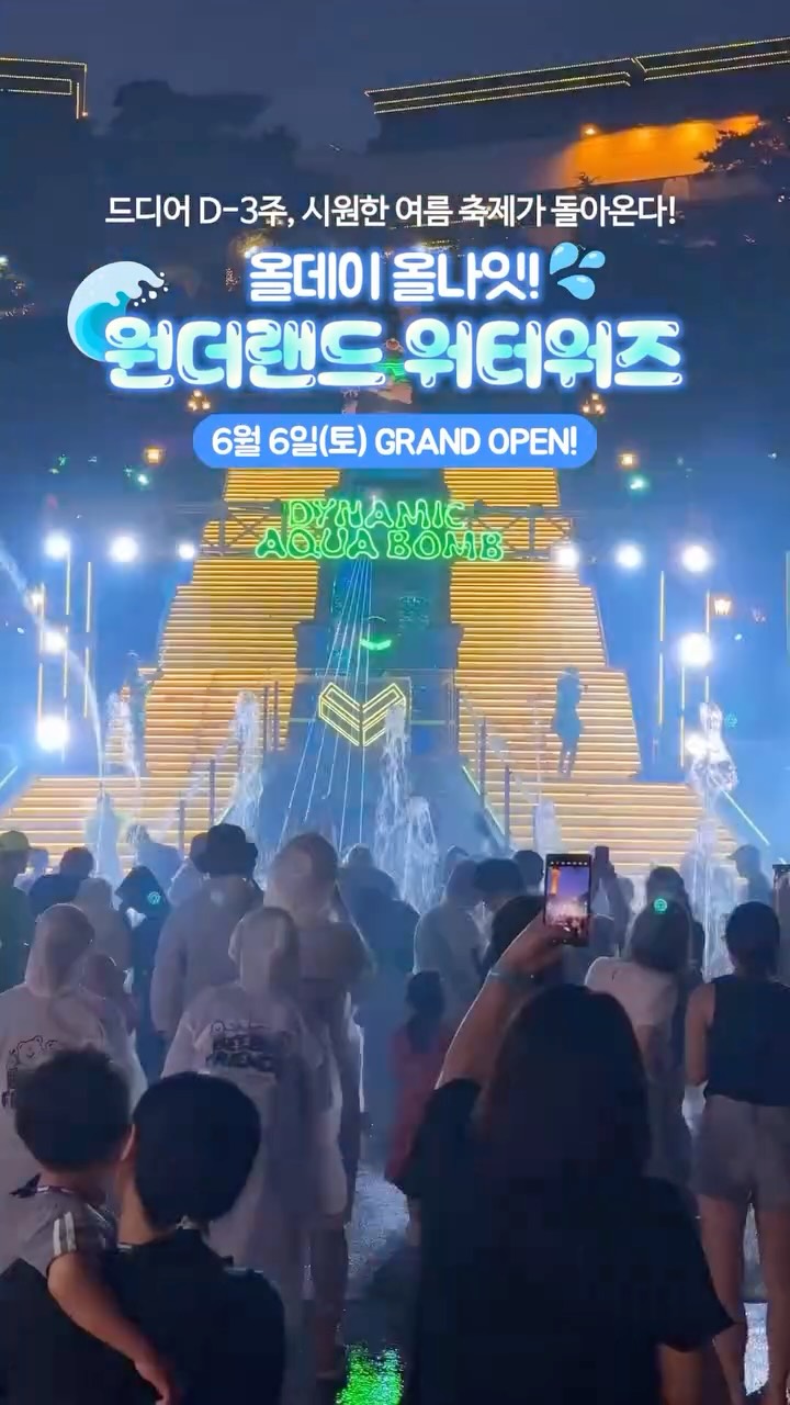보르피린 PDRN 크림