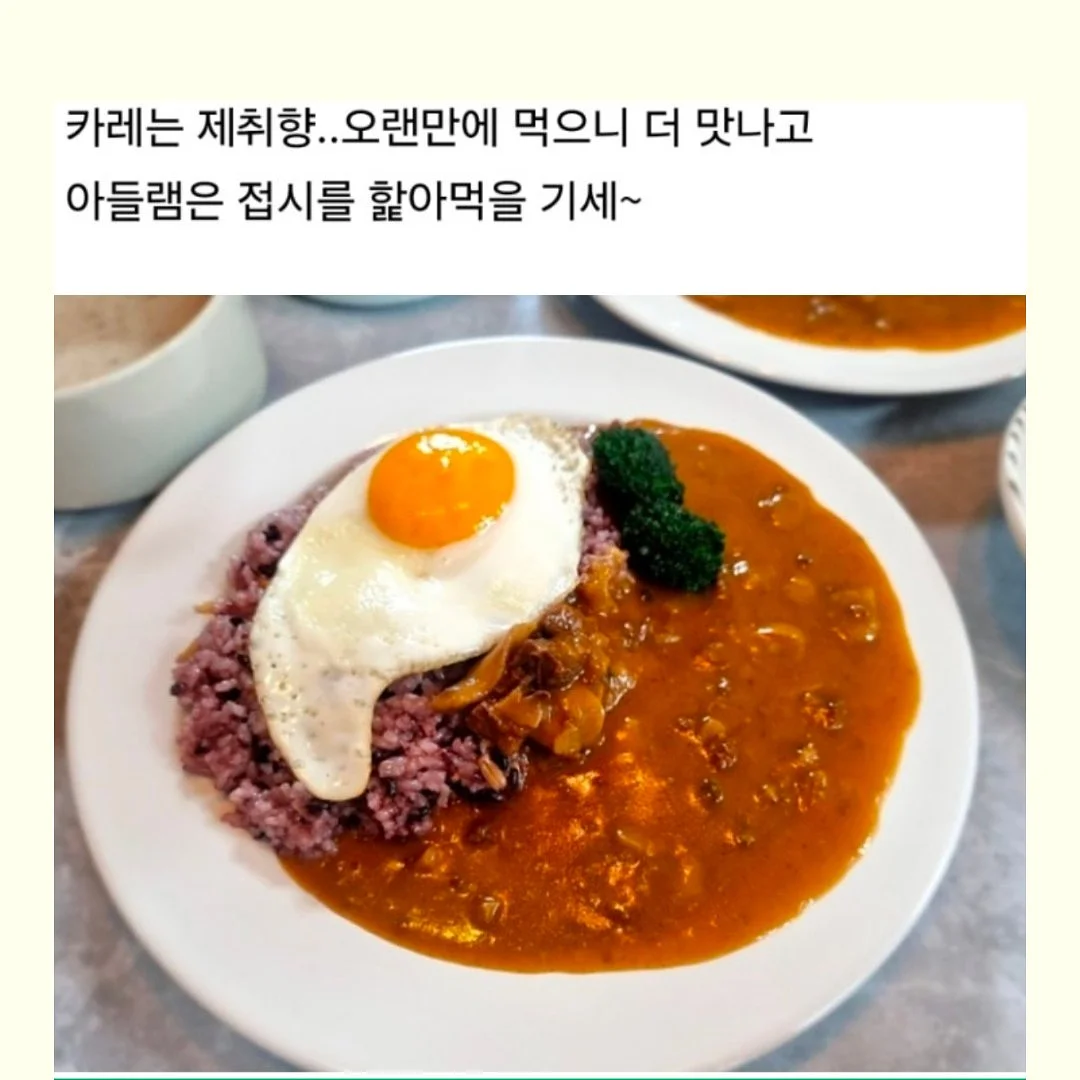 시너지씬 5월 모임 4