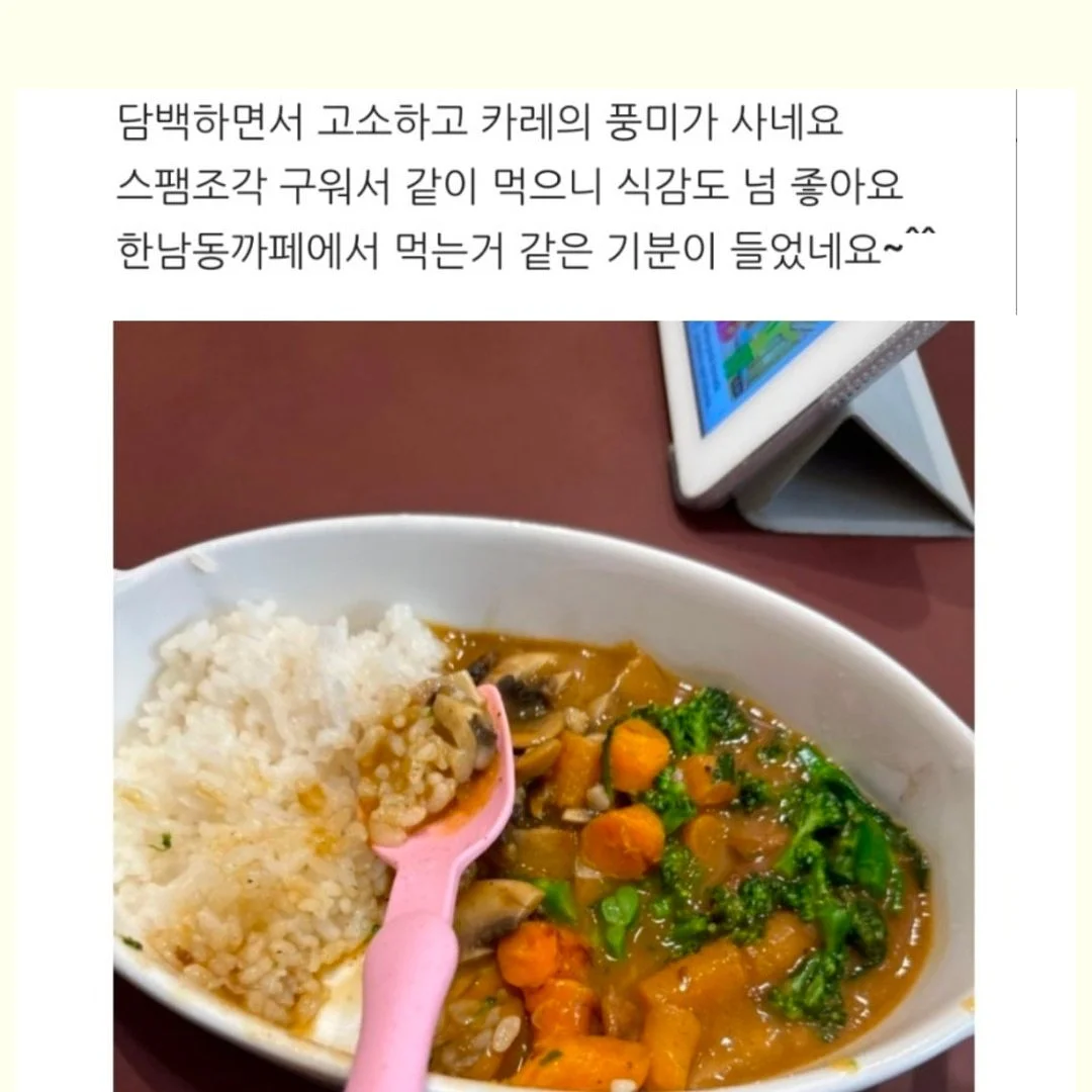 시너지씬 5월 모임 8