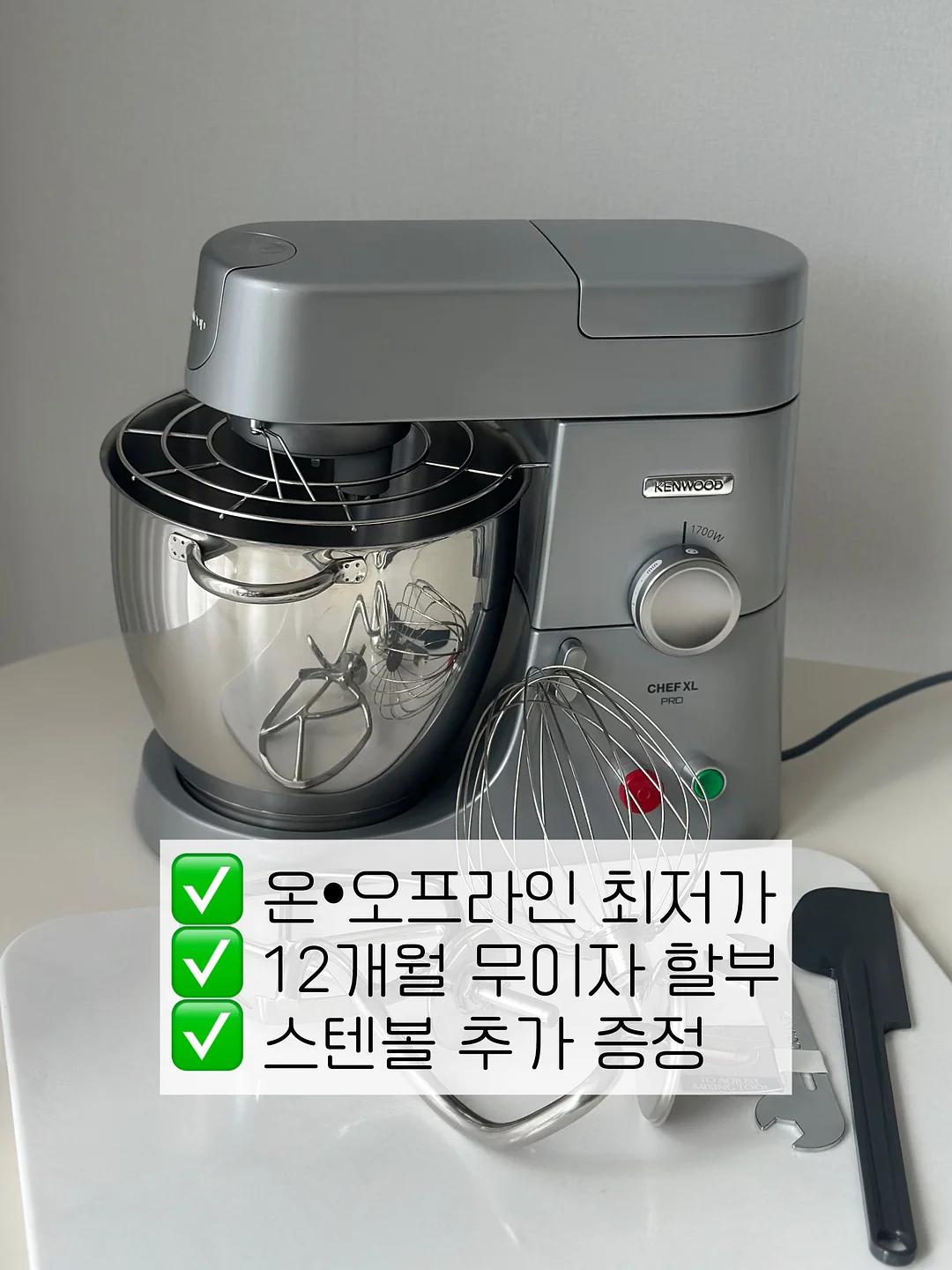 우산 홀더 3
